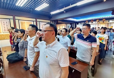 泉州bb贝博艾弗森官方网站开展庆祝中国共产党成立103周年系列活动暨“学思践悟新思想，实干担当新作为”主题活动月